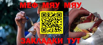 шишки Малоярославец
