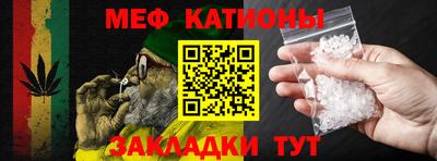 шишки Малоярославец