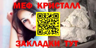 шишки Малоярославец