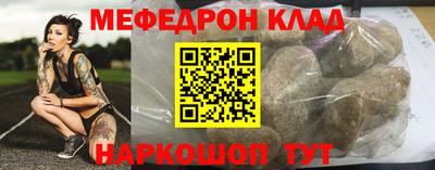 шишки Малоярославец