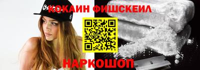 MDMA Мариинск