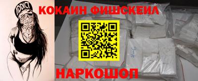 шишки Малоярославец