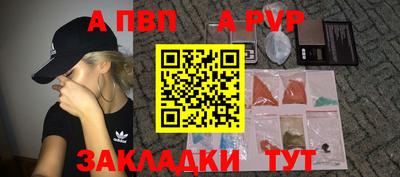 шишки Малоярославец