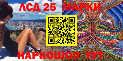 MDMA Мариинск