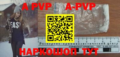 MDMA Мариинск