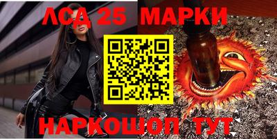 шишки Малоярославец