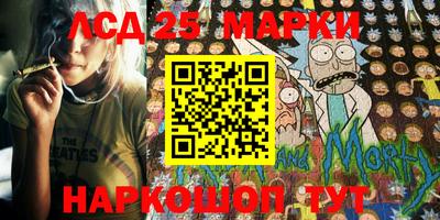 MDMA Мариинск
