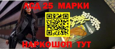 синтетический гашиш Малгобек