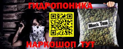 шишки Малоярославец