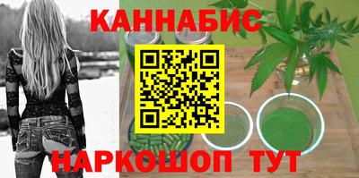 шишки Малоярославец