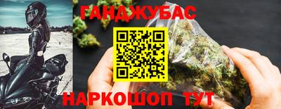 шишки Малоярославец