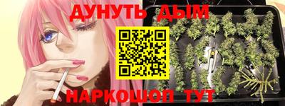 MDMA Мариинск