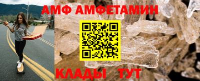 синтетический гашиш Малгобек
