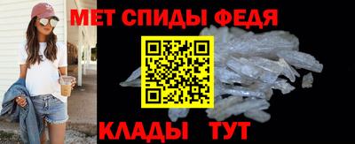 синтетический гашиш Малгобек
