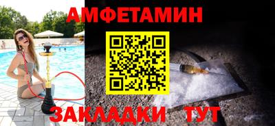 шишки Малоярославец