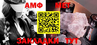 MDMA Мариинск