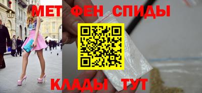 MDMA Мариинск