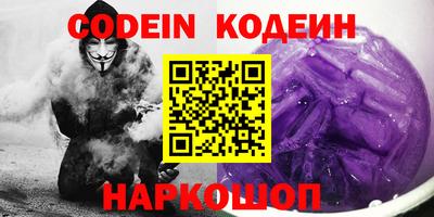 MDMA Мариинск