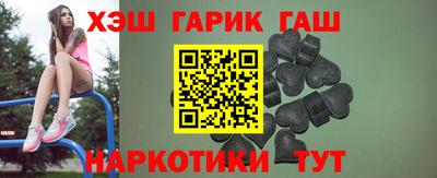 шишки Малоярославец