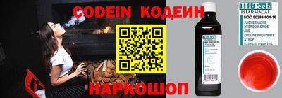 шишки Малоярославец