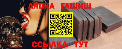 MDMA Мариинск