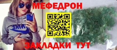 синтетический гашиш Малгобек